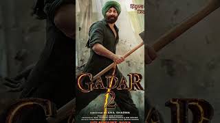 ❤️ gadar 2 sunny deol movie  poster or release date 🥰🥰