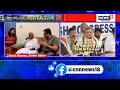 karnataka opposition leader siddaramaiah interview siddaramaiah exclusive english news news18