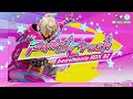 【g stage小倉店】配信【beatmania iidx 32 pinky crush】