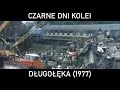 CZARNE DNI KOLEI #10 - Pociąg przyjaźni. Katastrofa kolejowa pod Wrocławiem (1977)