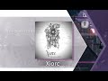 [Arcaea Fanmade] Xiorc - Team Grimoire + あま猫 (FTR 10)