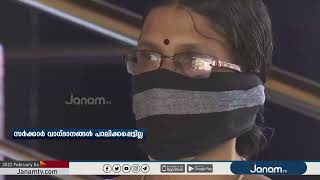 ജീവിതം തന്നെ വഴി മുട്ടി മലബാർ ദേവസ്വം ബോർഡിന് കീഴിലെ ക്ഷേത്രം ജീവനക്കാർ.