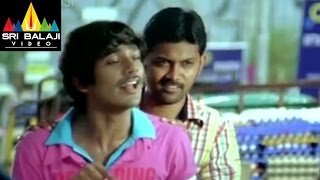 Kotha Bangaru Lokam Movie Varun Sandesh Funny Scene | Sri Balaji Video