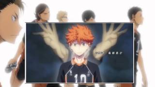 Haikyuu!! ll Season 2 ll Opening 4 \