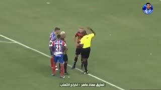 لقطات كرة قدم مضحكة بتعليق المصري معاذ ماهر 🤣🤣 # الجزء 1 #football #تعليق #مضحك_مقاطع_مضحكة_