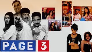 Page 3 (2005) Full HIndi Movie | Konkona Sen Sharma, Tara Sharma, Boman Irani, Atul Kulkarni