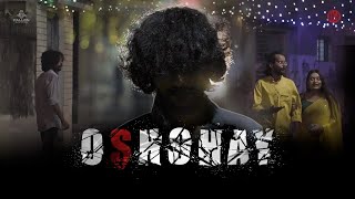 OSHOHAY (অসহায়) | JOKERS | OFFICIAL MUSIC VIDEO | Bangla Rock Song | 2022