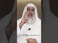 بوستان حکمت پرده‌ای در برابر جهنم