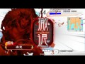 【張飛バラvs魏延大徳】三国志大戦4 対戦動画【三品上ver.1.0.5a】