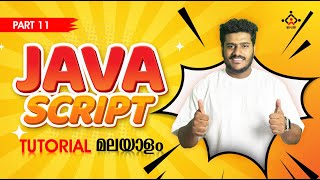 Part 11 | java scripting tutorial for beginners | java scripting tutorial for beginners malayalam