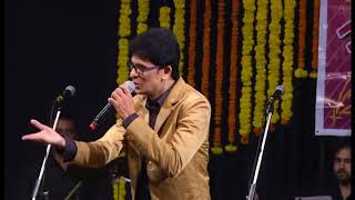 Song: Tum Bin Jaaun Kahan, Singer: Kishore Kumar, Sung By: Anand Vinod