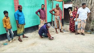 বাটি চালান দিয়ে চোর ধরা।। গ্রামীণ মানুষের বিশ্বাস।।