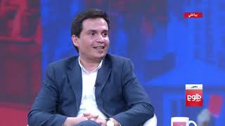 MEHWAR: Govt’s NTA Salary Scale Program Discussed