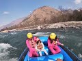 #Rafting #राफ्टिंग #Tiwari Sir and Mam