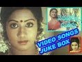 Padaharella Vayasu Video Songs Juke Box | Sridevi | Chandra Mohan
