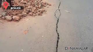 Sudden Road Caves in Tambaram