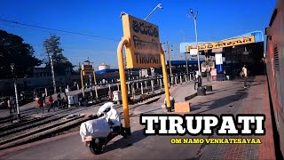 Bhubaneswar-Tirupati Superfast Express||Arrival at Tirupati||Tirupati Railway Station Full View