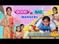 Good Habits Vs Bad Habits l MyMissAnand