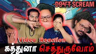 Don't scream கத்துனா செத்துருவோம்😱😱 | Tamil Gaming virukku and funny moments | Tamil Couple Reaction