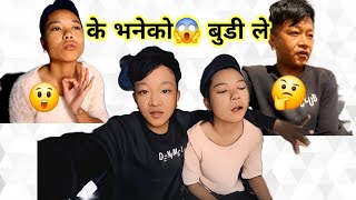 Budi 1महीना  samma nabolne😱 are म सँग😰 virusvlog