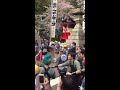 旧常滑地区祭礼2017 奥条字 日曜日 山車 山車祭り 山車まつり 祭り まつり 祭礼