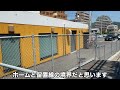 【廃線巡り】高千穂線 １　延岡駅