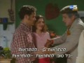 החמישיה הקאמרית ביקור אצל הילדים