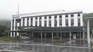 南伊勢町元職員の横領は1億6800万円に　町長は給料30%減額