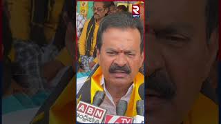 ఏమి పీకలేవు : Kotamreddy Srinivasulu Reddy Comments on CM Jagan | Chandrababu Arrest | Nellore | RTV