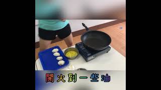 明欣幼兒園-線上教學～親子DIY-製作美味的壽司