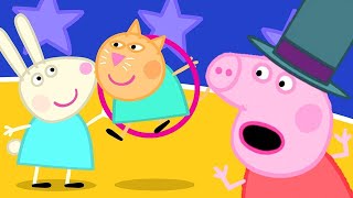 Wilkommen in Peppas Zirkus! 🎪 Cartoons für Kinder | Peppa Wutz Neue Folgen