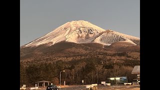 2023年1月21日 富士山登山 須山口 水ヶ塚駐車場～6合目まで