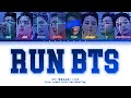 [8 members karaoke] Run BTS || BTS {방탄소년단} 8th member ver. (Color coded lyrics)