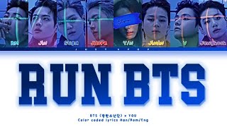 [8 members karaoke] Run BTS || BTS {방탄소년단} 8th member ver. (Color coded lyrics)
