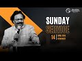 STC Sunday Service - 14th April 2024