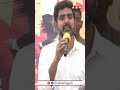 nara lokesh ఒకొక్క సలహాదారులకి 3 లక్షలు జీతాలు..ఏం పీకారు అన్ని సలహాదారులు abn shorts