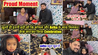 ख़ुशी ही इतनी बड़ी थी कि कोमल और Avika के साथ मिलकर केक काटकर किया Celebration