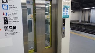 JR品川駅の東海道線ホームのエレベーター