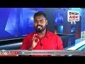 ഞെട്ടി ബ്രിട്ടൻ i middle east news update i news india malayalam