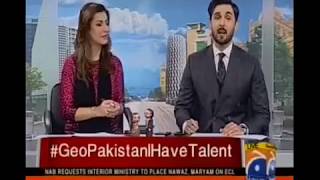 Alishba Amir Naat 2018 GEO NEWS TV