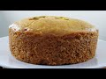 no முட்டை no ஓவன் no பட்டர் கஸ்டர்டு கேக் custard cake recipe without oven easy eggless cake