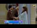 Chaal Episode 43 Promo | Tomorrow at 7:00 PM only on Har Pal Geo