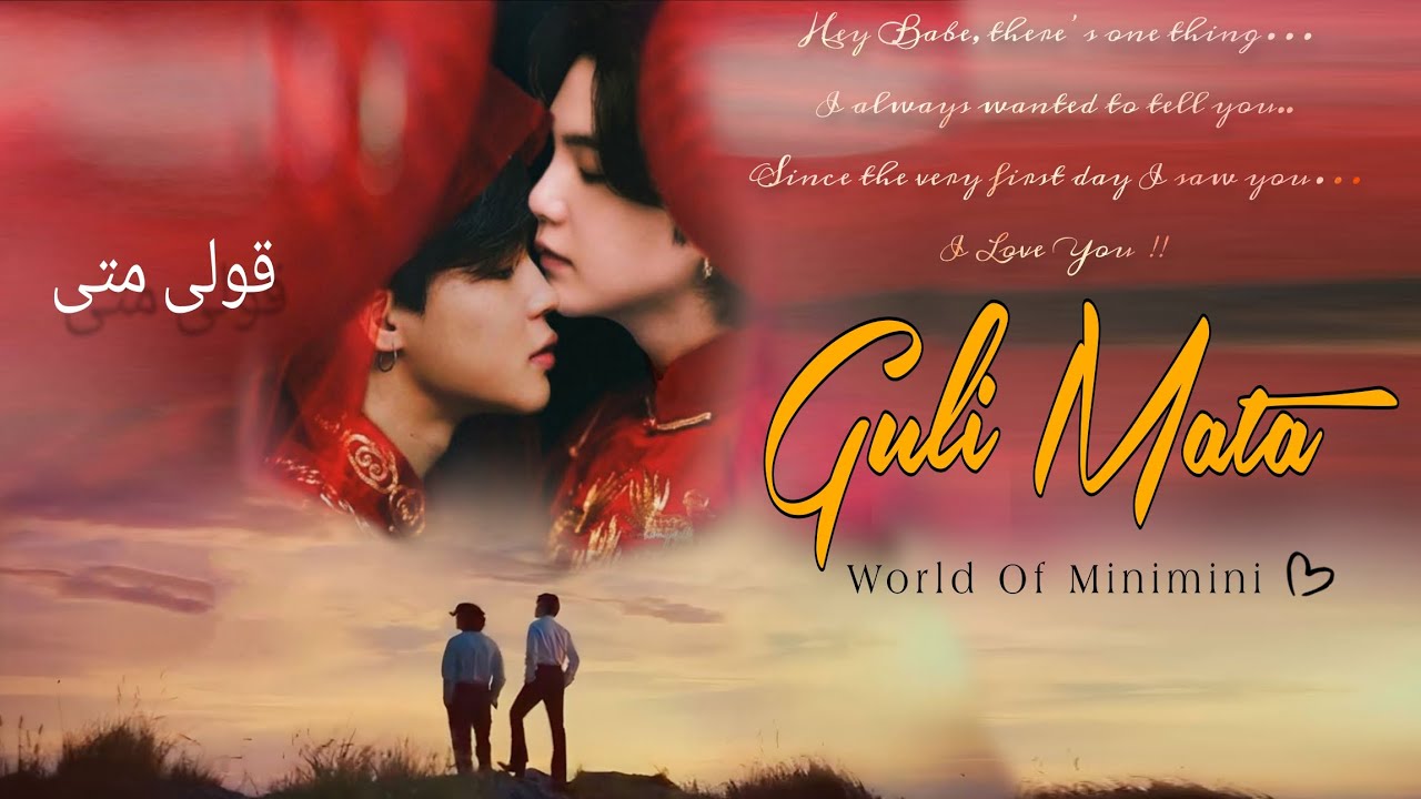 Guli Mata Yoonmin рџђґрџђ Bollywood Mix рџ њ Bts Edit рџ њ Korean Mix
