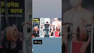 95kg bench press#gym #Fitness #modal #viral #super