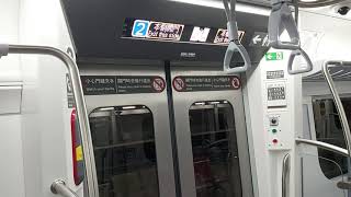 1262次新竹發車經由西部幹線開往基隆的銀綠色微笑號EMU900型十輛一編組EMU902區間車