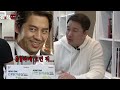 킴앤정tv ep. 4 1 가오형 드디어 응답했다