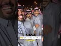 ابو حشر وسعيد ابو تميم😂😂 سنابات غازي_الذيابي