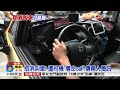 取消叫車遭司機