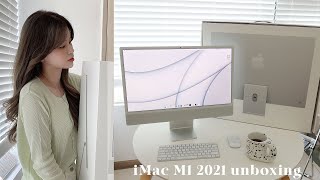 아이맥 M1 2021 실버 언박싱 \u0026 셋업 / 실버가 제일 예뻐요..🤍➕주변기기 추천 | iMac M1 2021 Silver