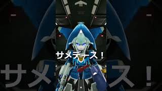 【プレイ動画】『がうる・ぐら』さん作ってみた！【ガンブレ4】